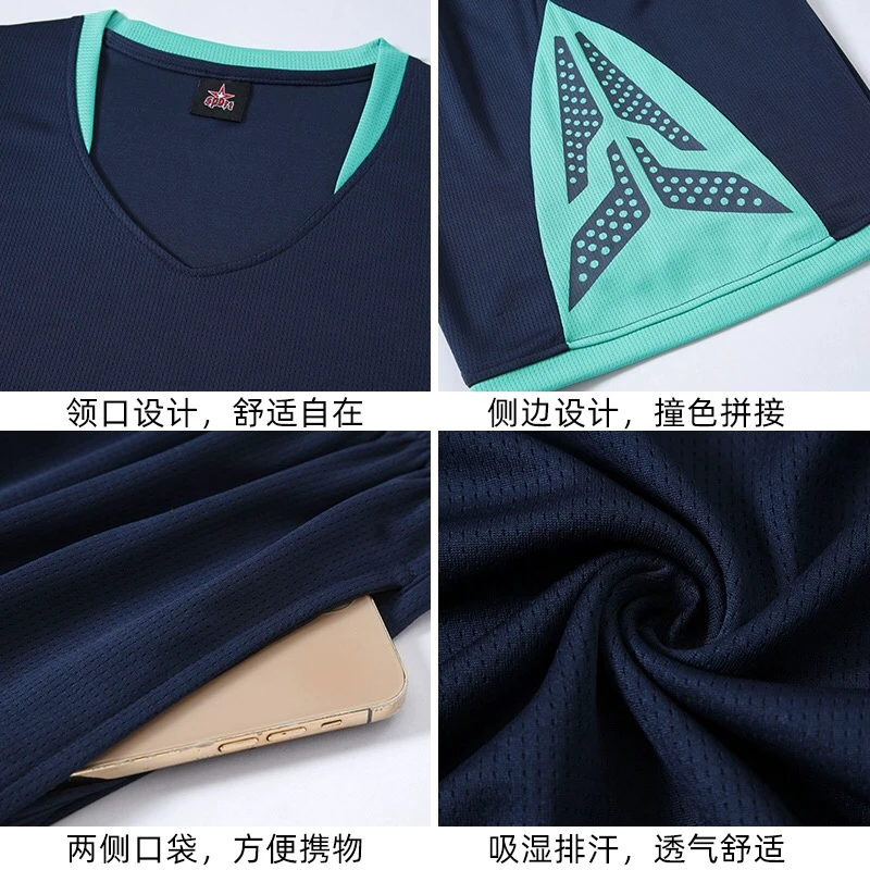 制定科学的篮球训练与休息计划_2